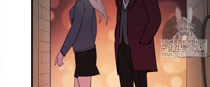 The Descent of the Demonic Master Chap 13 - Next Chap 14