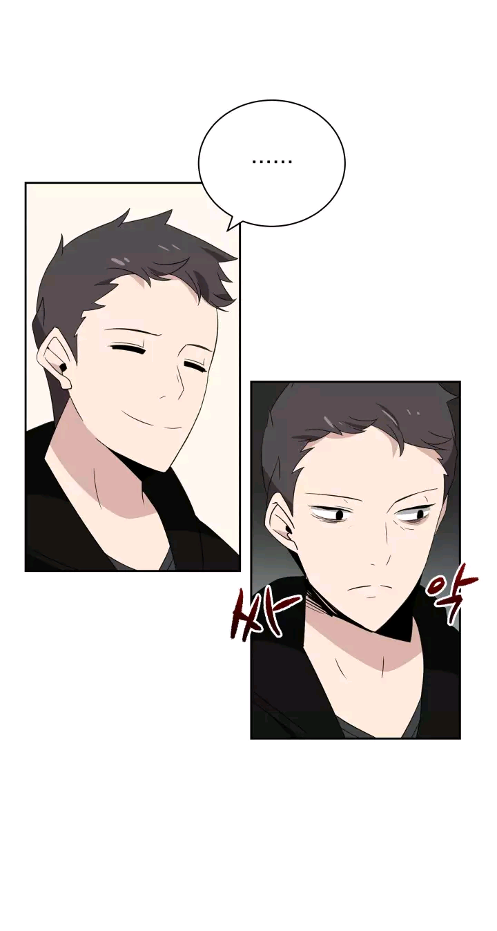 The Descent of the Demonic Master Chap 2 - Next Chap 3