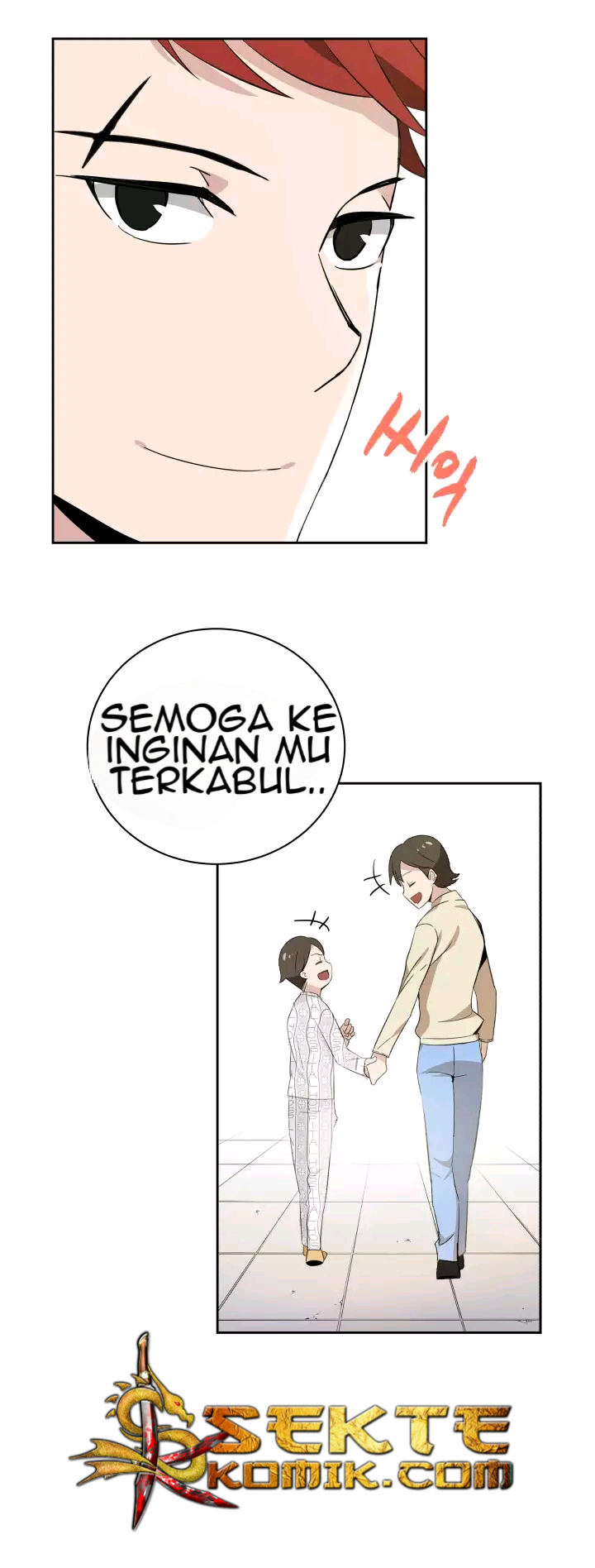 The Descent of the Demonic Master Chap 2 - Next Chap 3