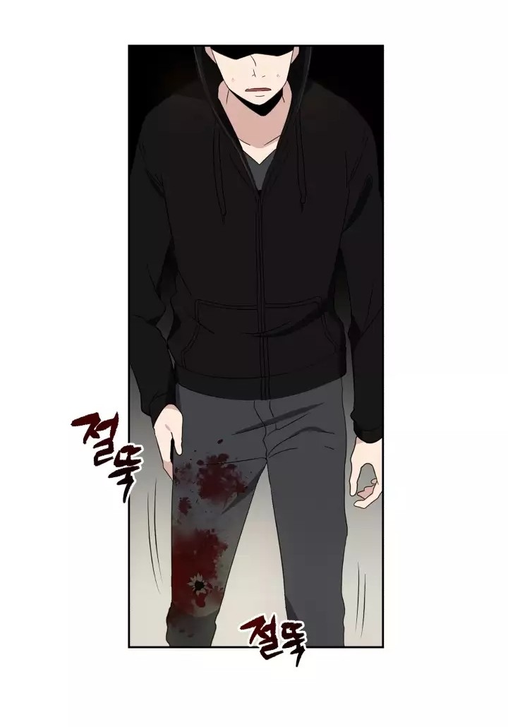 The Descent of the Demonic Master Chap 2 - Next Chap 3