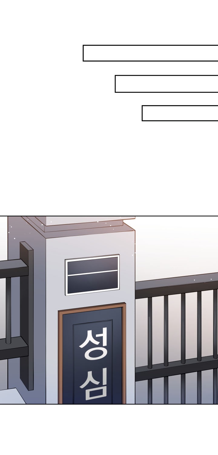 The Descent of the Demonic Master Chap 42 - Next Chap 43