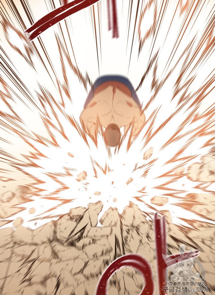 The Descent of the Demonic Master Chap 56 - Next Chap 57