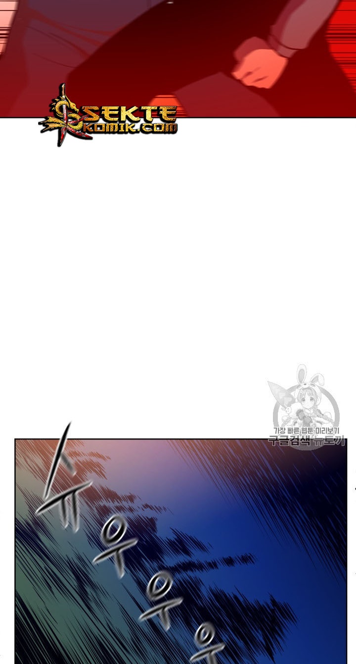 The Descent of the Demonic Master Chap 56 - Next Chap 57