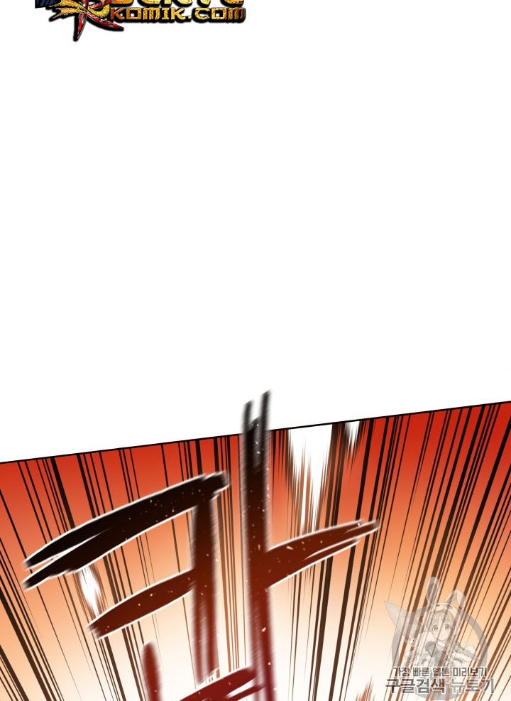 The Descent of the Demonic Master Chap 56 - Next Chap 57