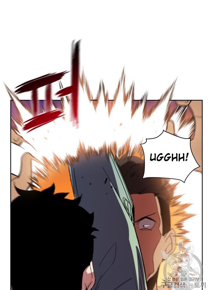 The Descent of the Demonic Master Chap 56 - Next Chap 57