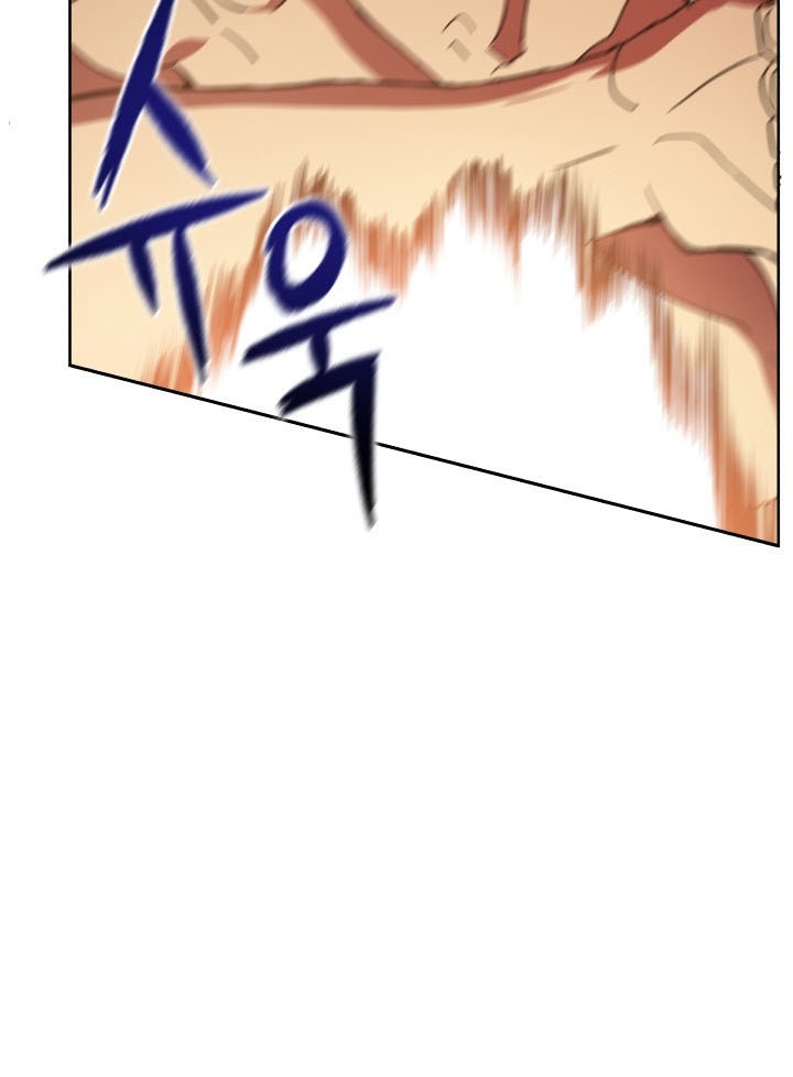 The Descent of the Demonic Master Chap 56 - Next Chap 57