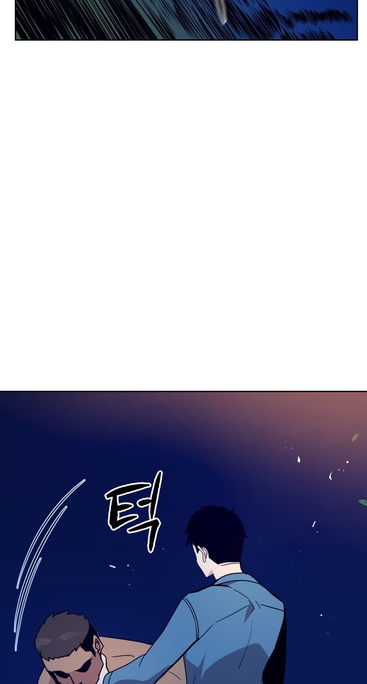 The Descent of the Demonic Master Chap 56 - Next Chap 57