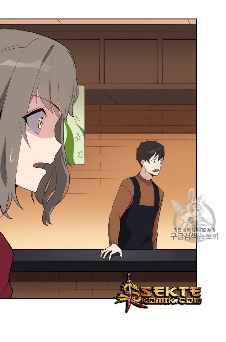 The Descent of the Demonic Master Chap 56 - Next Chap 57