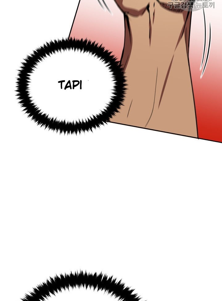 The Descent of the Demonic Master Chap 56 - Next Chap 57