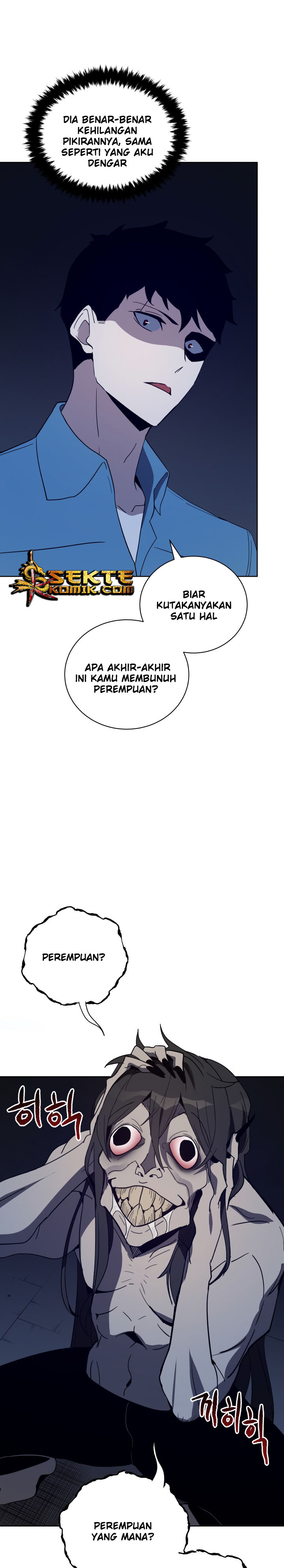 The Descent of the Demonic Master Chap 59 - Next Chap 60