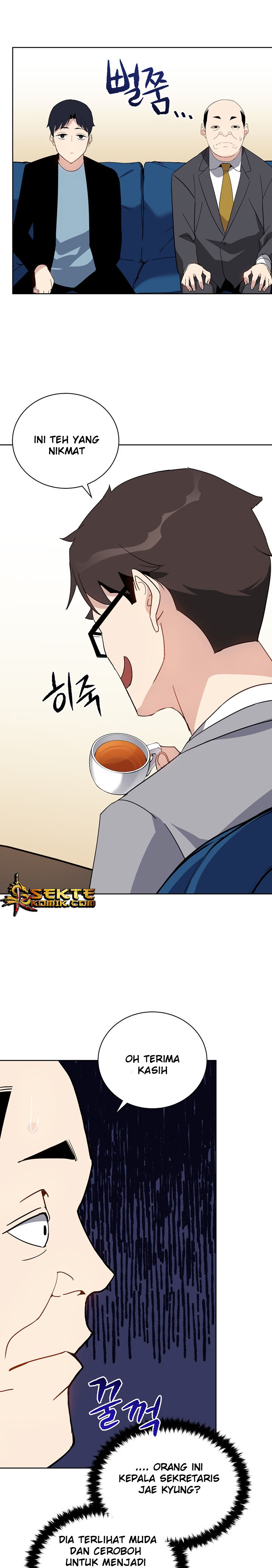 The Descent of the Demonic Master Chap 51 - Next Chap 52