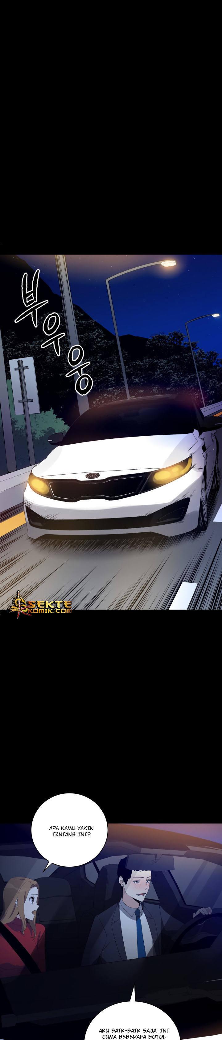 The Descent of the Demonic Master Chap 53 - Next Chap 54