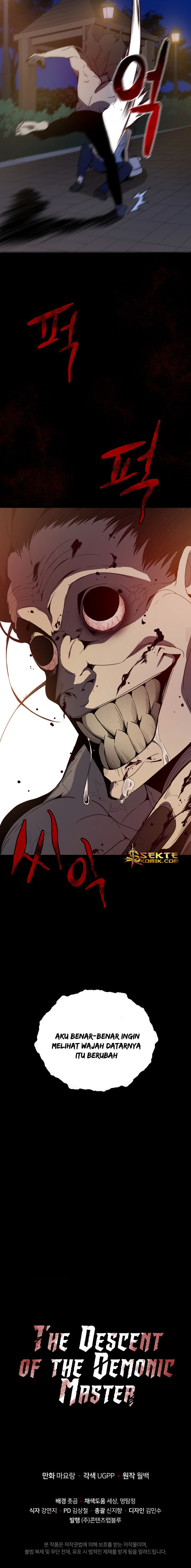 The Descent of the Demonic Master Chap 53 - Next Chap 54