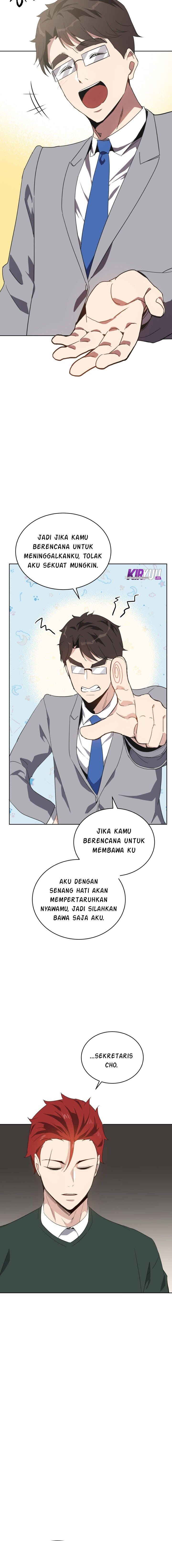 The Descent of the Demonic Master Chap 76 - Next Chap 77