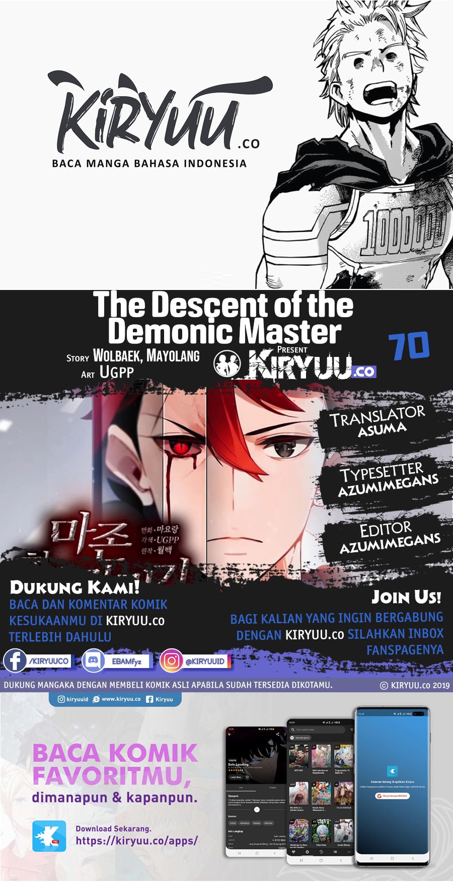 The Descent of the Demonic Master Chap 70 - Next Chap 71