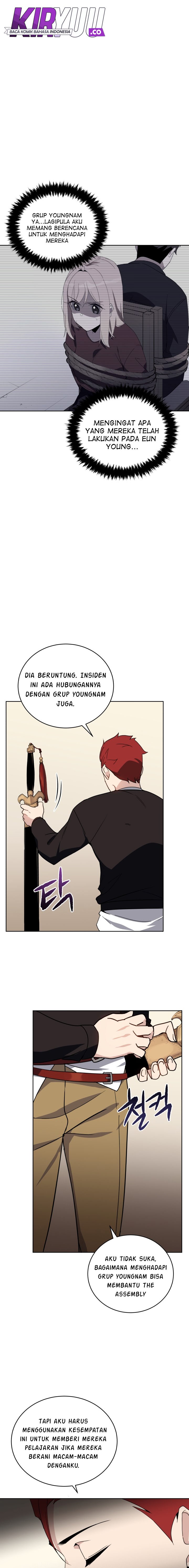 The Descent of the Demonic Master Chap 72 - Next Chap 73