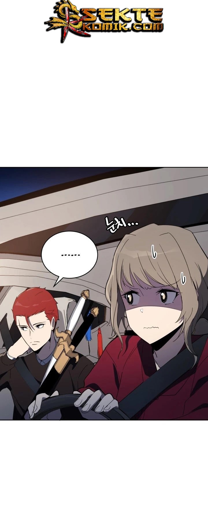 The Descent of the Demonic Master Chap 73 - Next Chap 74