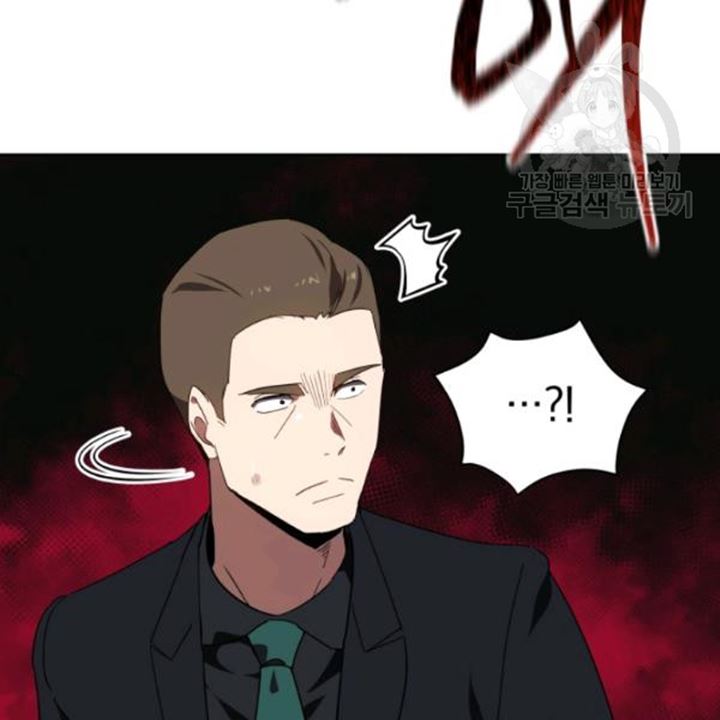 The Descent of the Demonic Master Chap 91 - Next Chap 92