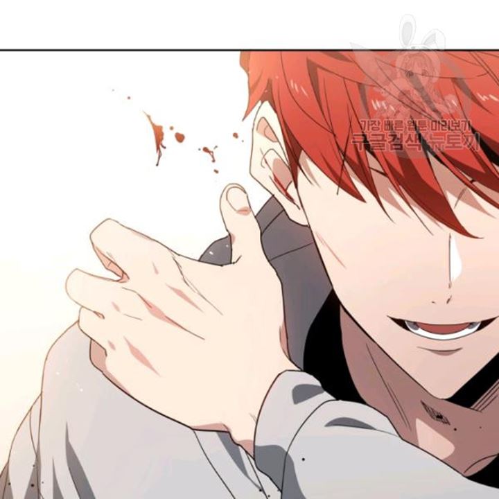 The Descent of the Demonic Master Chap 91 - Next Chap 92