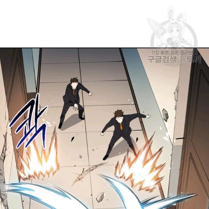 The Descent of the Demonic Master Chap 91 - Next Chap 92