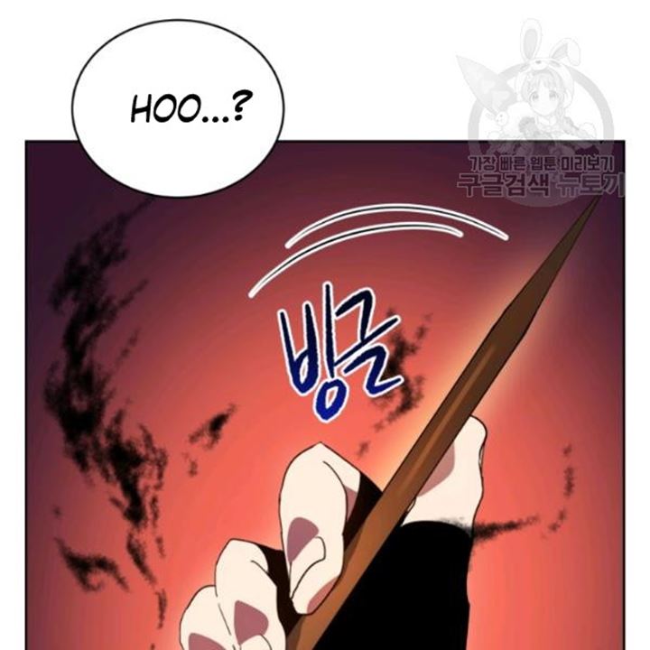 The Descent of the Demonic Master Chap 91 - Next Chap 92