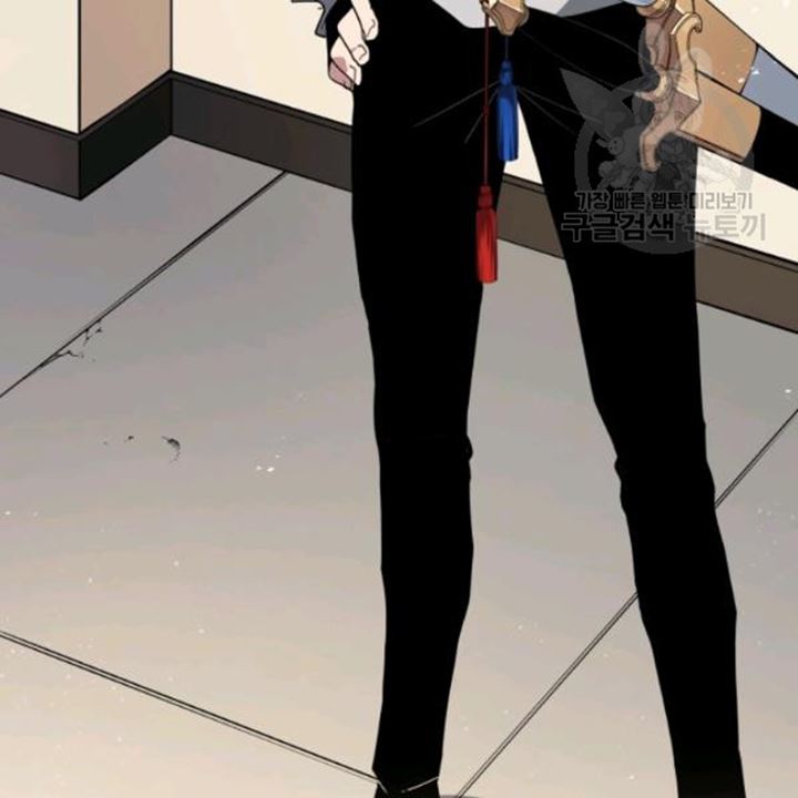 The Descent of the Demonic Master Chap 91 - Next Chap 92