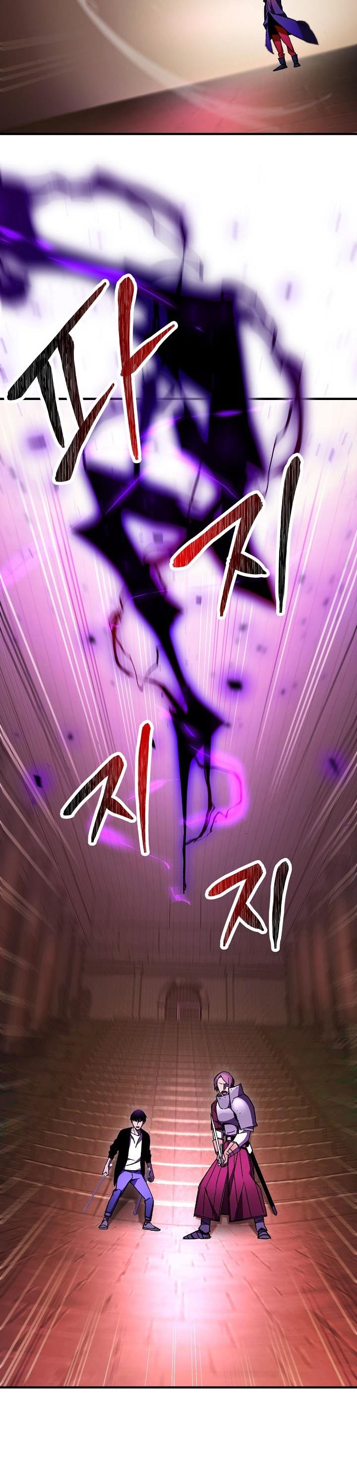 The Hero Returns Chap 32 - Next Chap 33