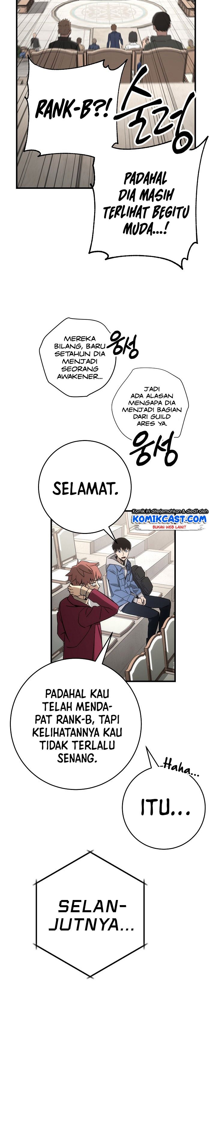 The Hero Returns Chap 12 - Next Chap 13