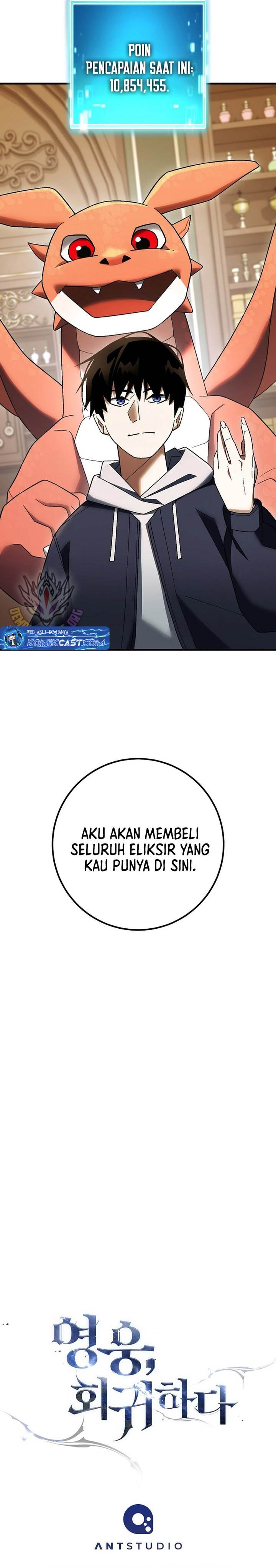 The Hero Returns Chap 122 - Next Chap 123