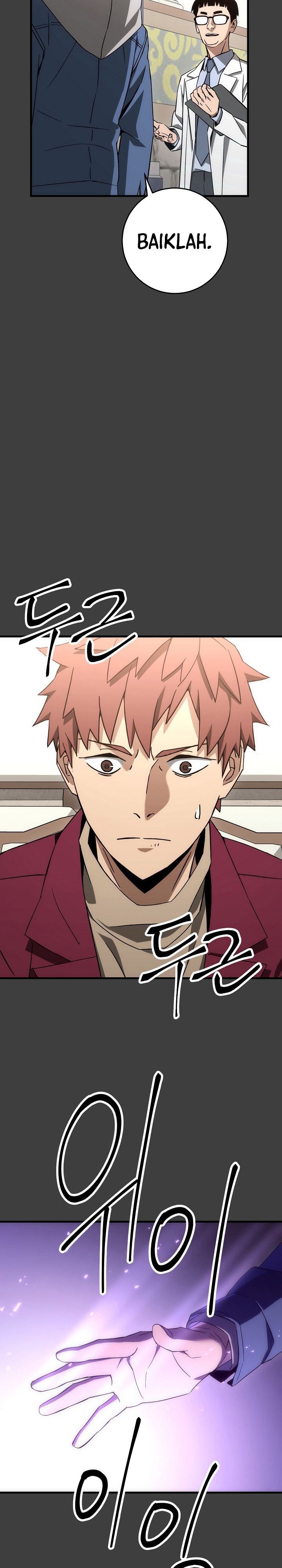 The Hero Returns Chap 13 - Next Chap 14