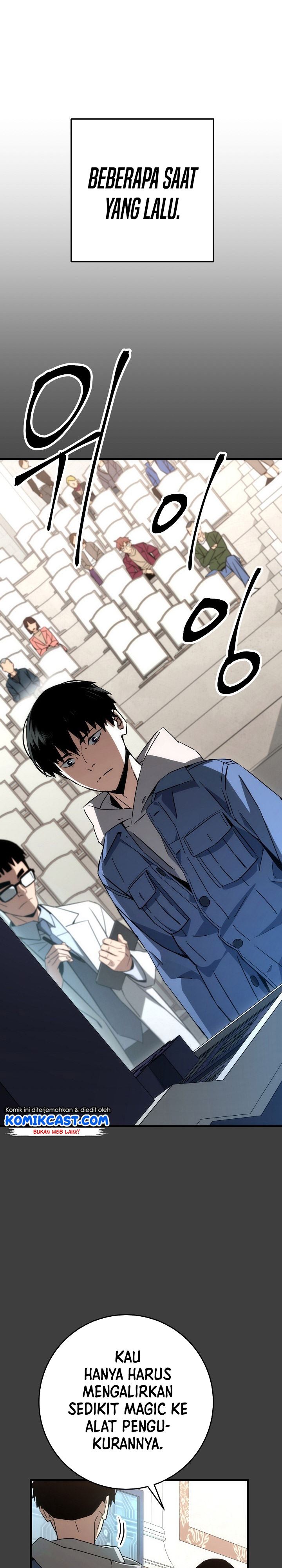 The Hero Returns Chap 13 - Next Chap 14