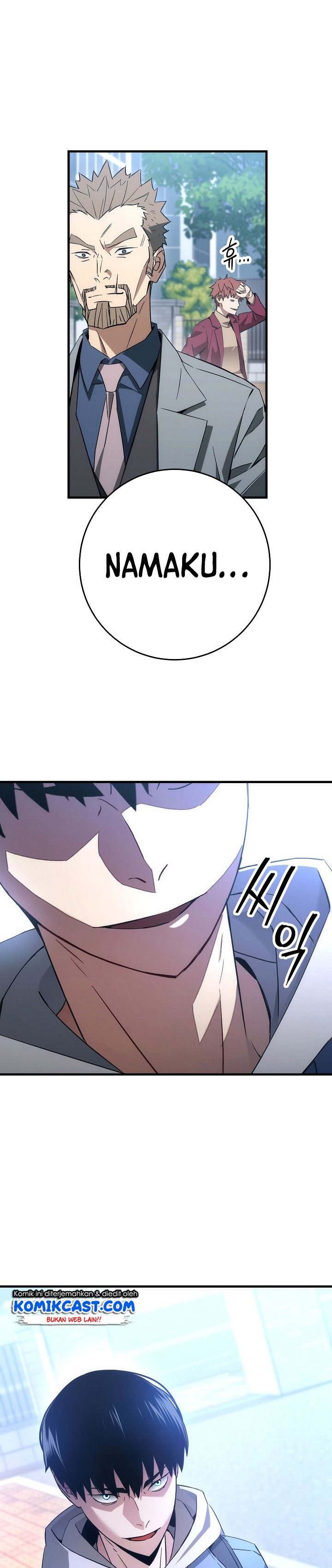 The Hero Returns Chap 13 - Next Chap 14