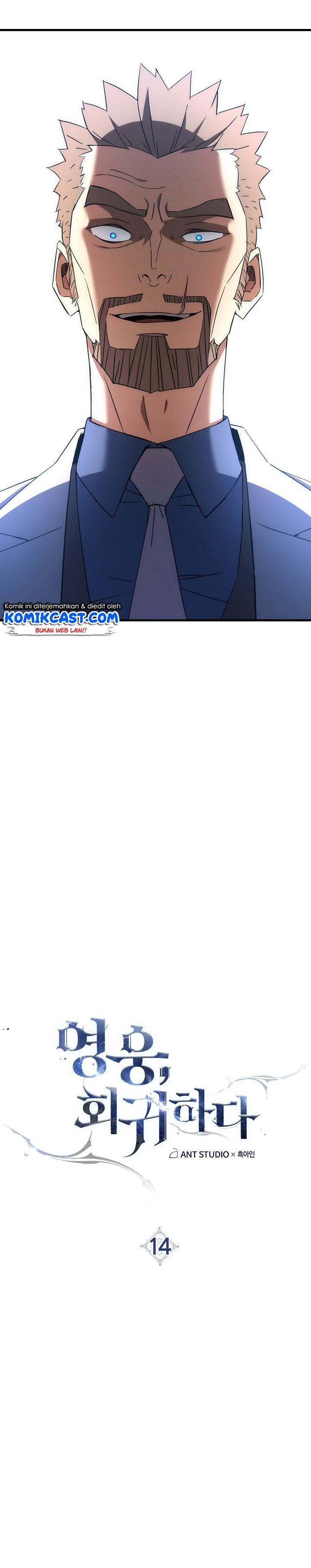 The Hero Returns Chap 14 - Next Chap 15