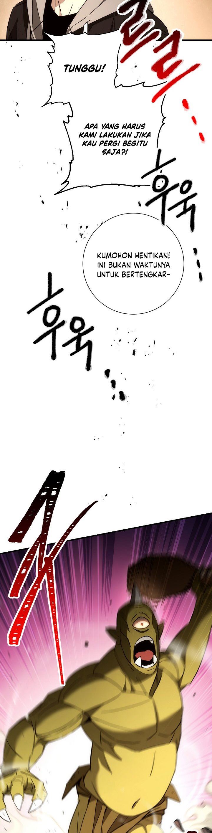 The Hero Returns Chap 16 - Next Chap 17