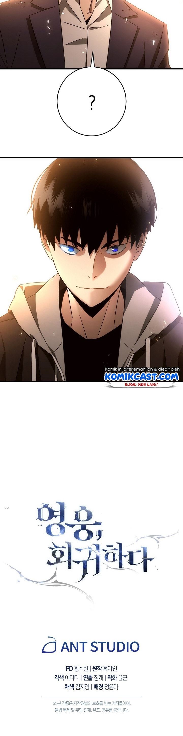 The Hero Returns Chap 17 - Next Chap 18