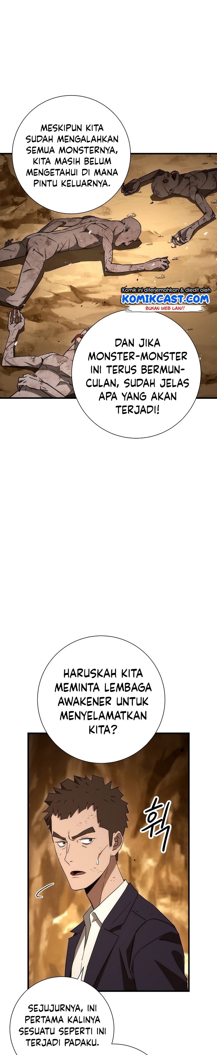 The Hero Returns Chap 17 - Next Chap 18