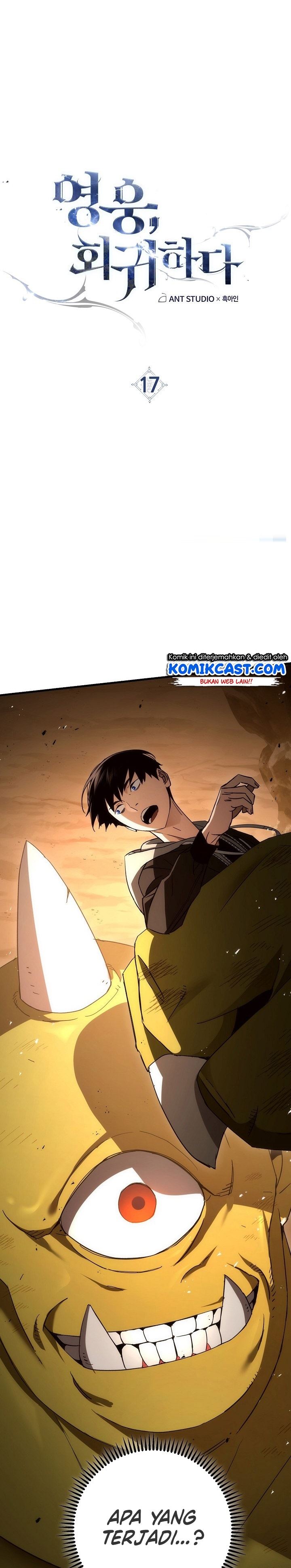 The Hero Returns Chap 17 - Next Chap 18