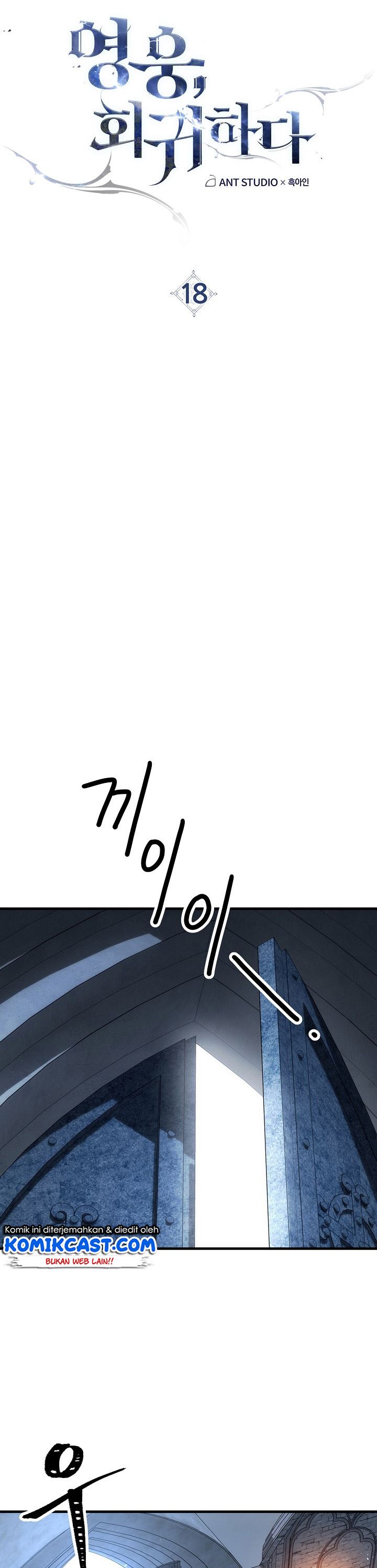 The Hero Returns Chap 18 - Next Chap 19