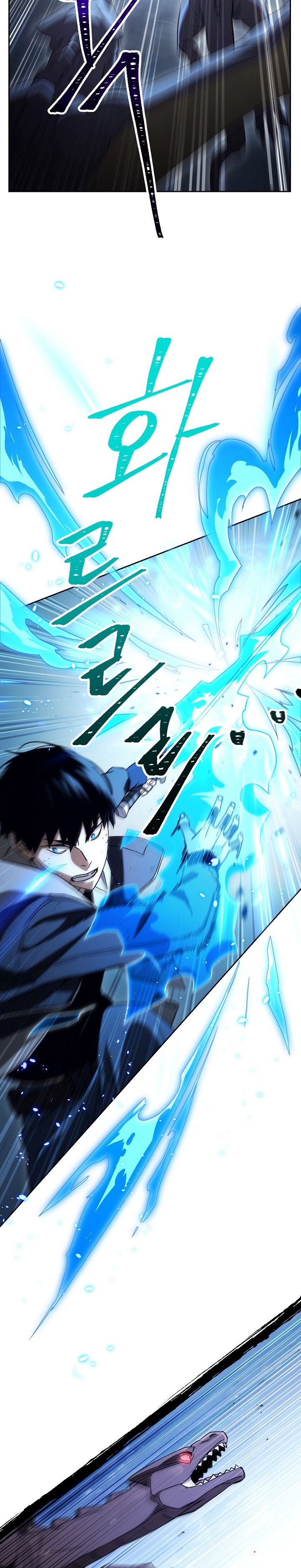 The Hero Returns Chap 20 - Next Chap 21