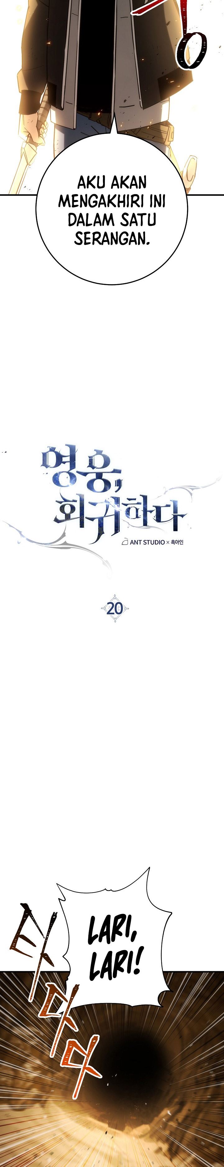 The Hero Returns Chap 20 - Next Chap 21