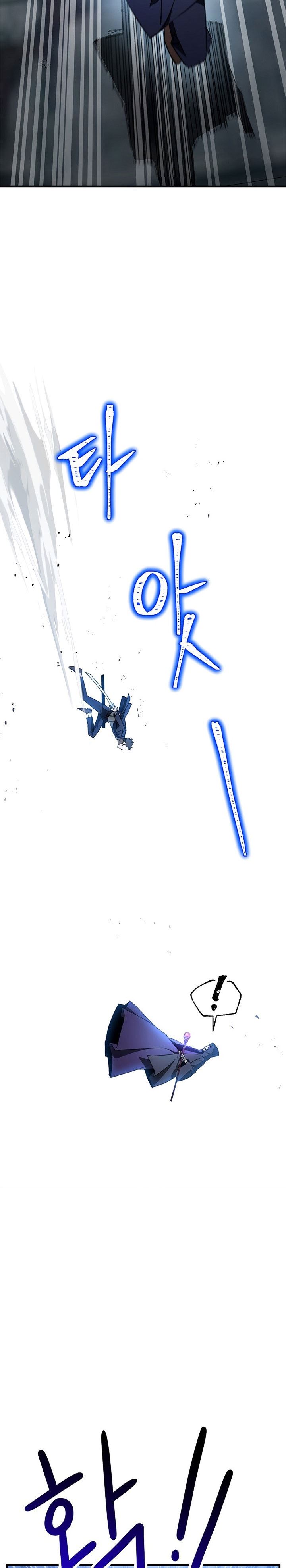 The Hero Returns Chap 22 - Next Chap 23