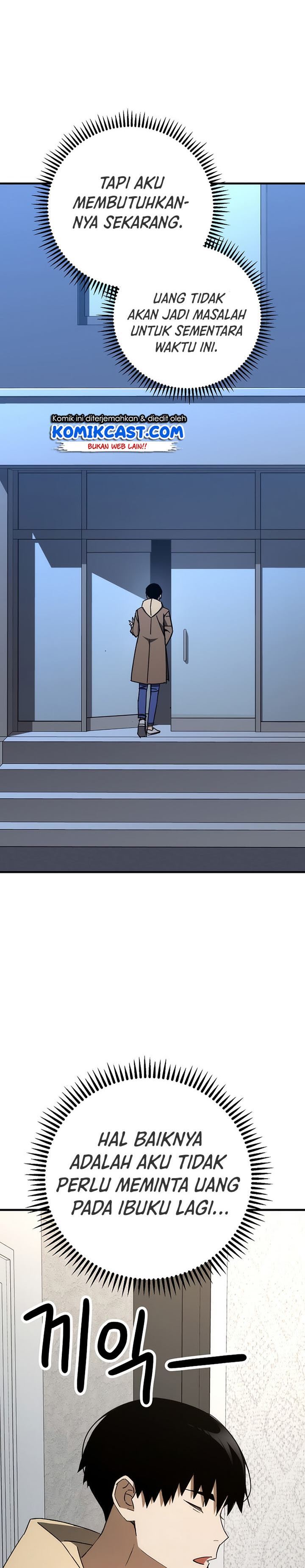 The Hero Returns Chap 23 - Next Chap 24