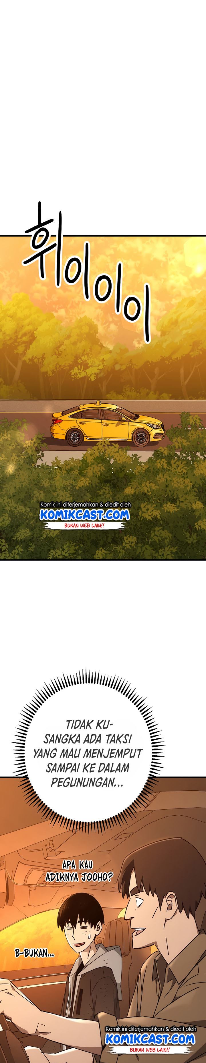 The Hero Returns Chap 23 - Next Chap 24