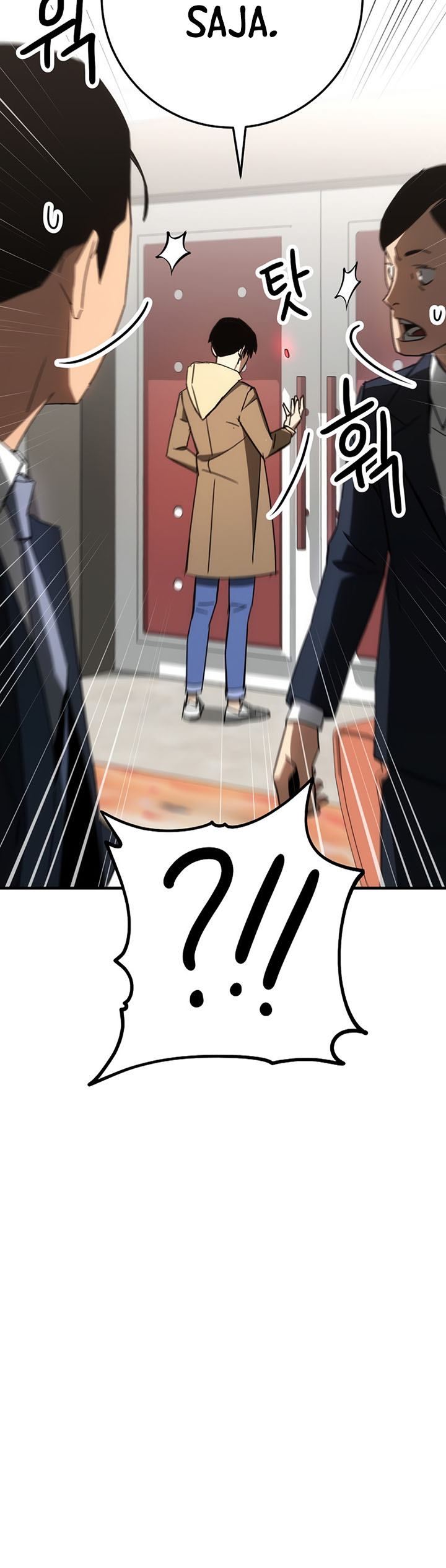 The Hero Returns Chap 23 - Next Chap 24