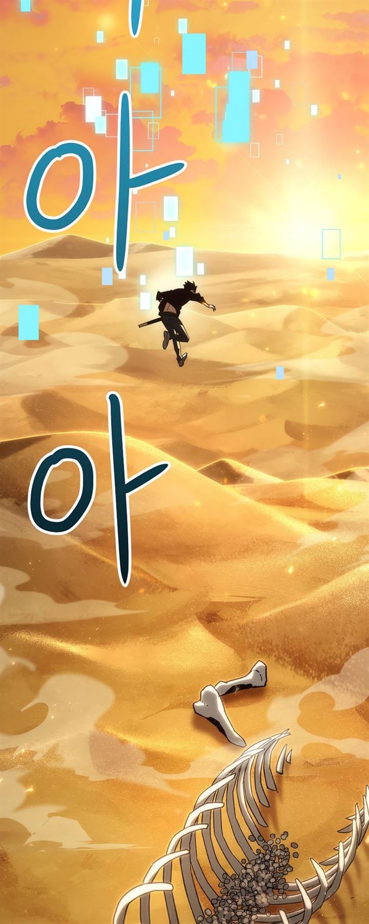 The Hero Returns Chap 26 - Next Chap 27