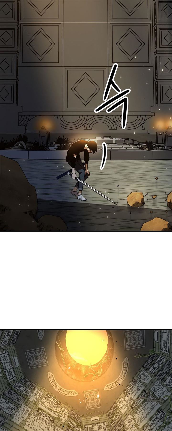 The Hero Returns Chap 26 - Next Chap 27