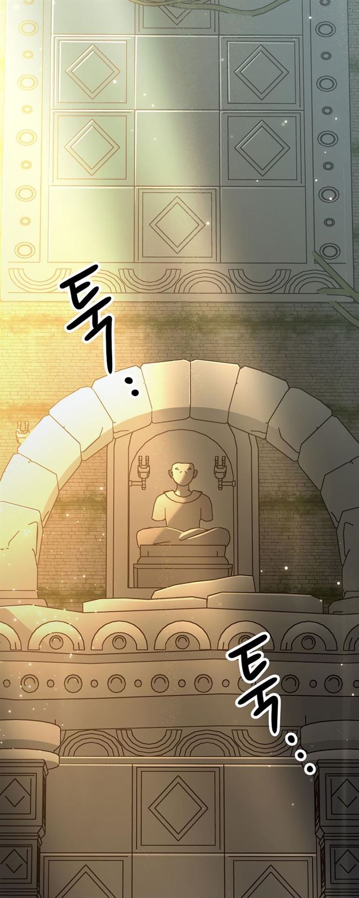 The Hero Returns Chap 26 - Next Chap 27