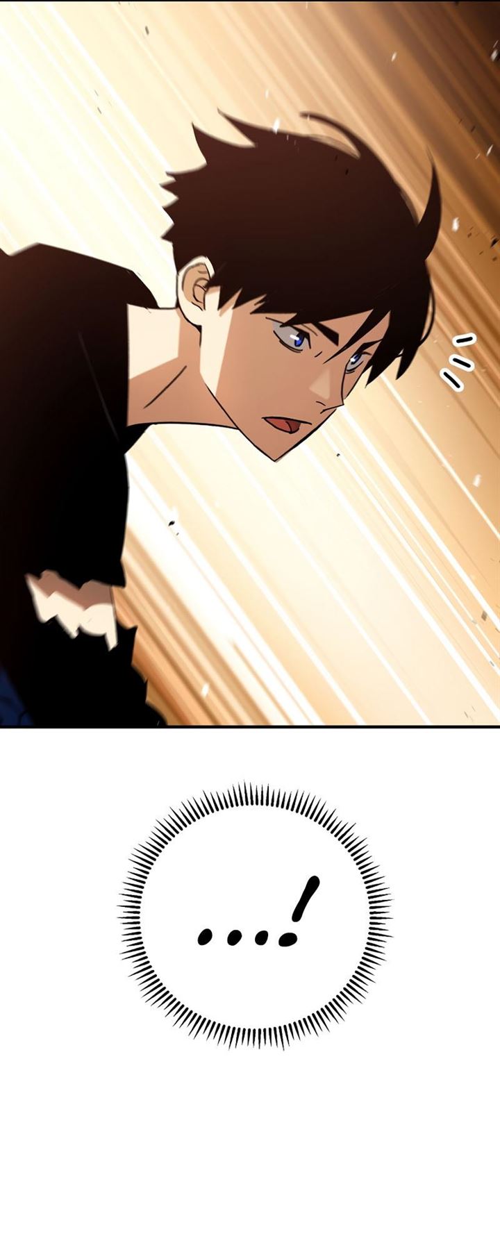 The Hero Returns Chap 26 - Next Chap 27