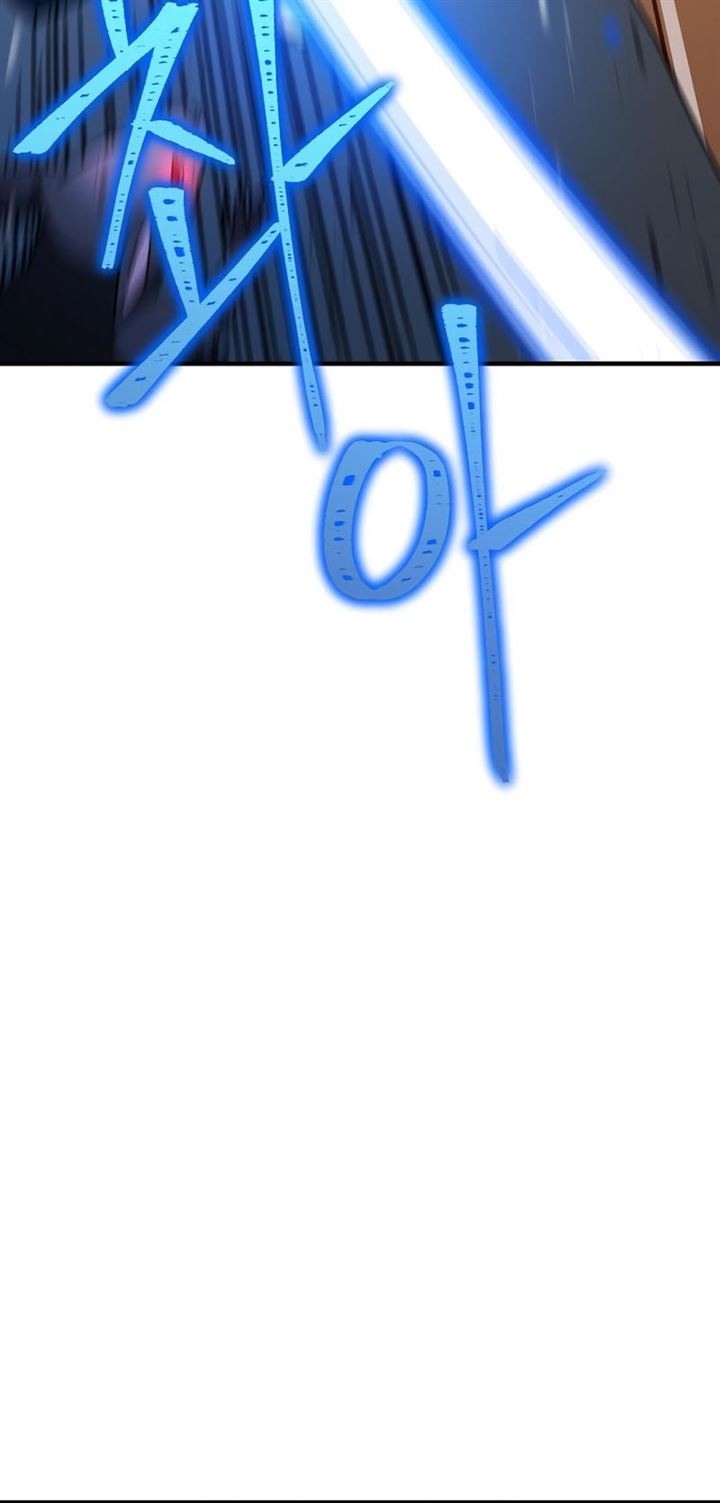 The Hero Returns Chap 26 - Next Chap 27