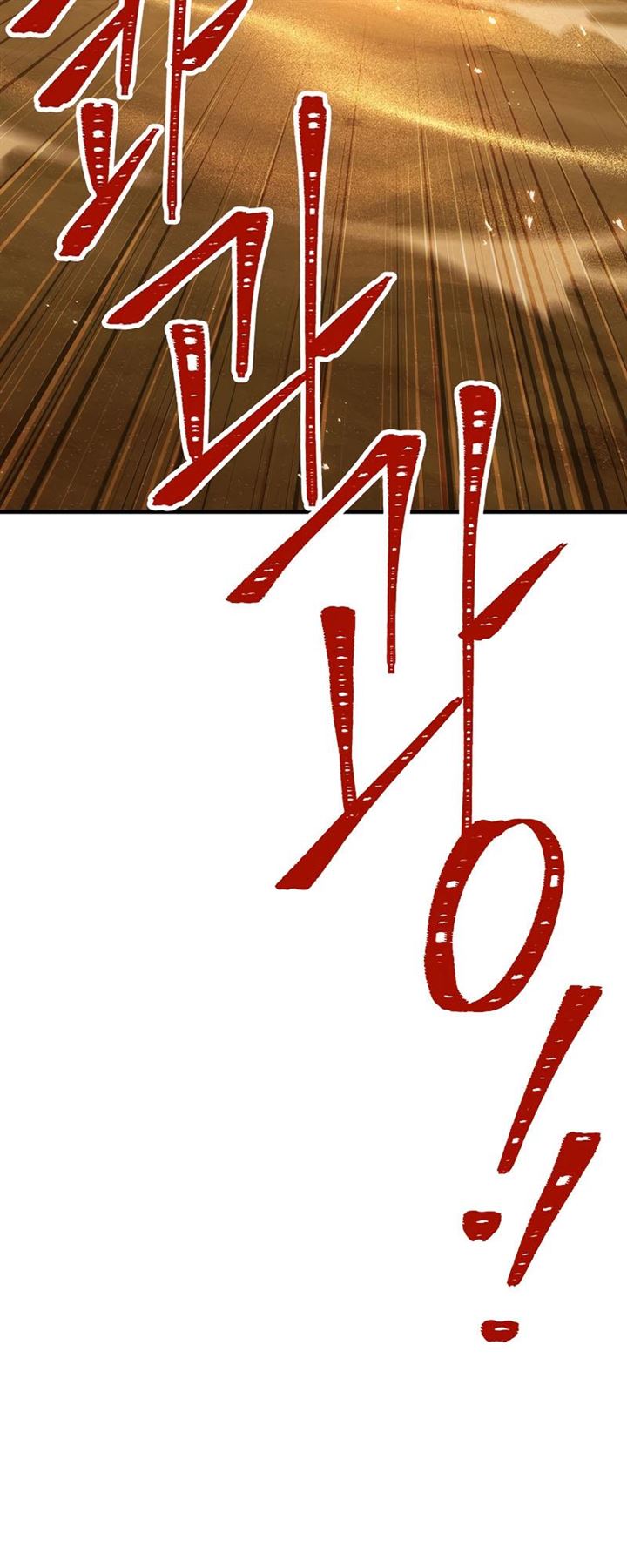 The Hero Returns Chap 26 - Next Chap 27